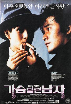 奥本海默 新视觉影视